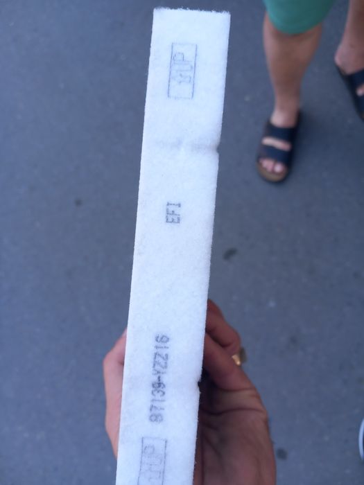 Филтри за Тойота