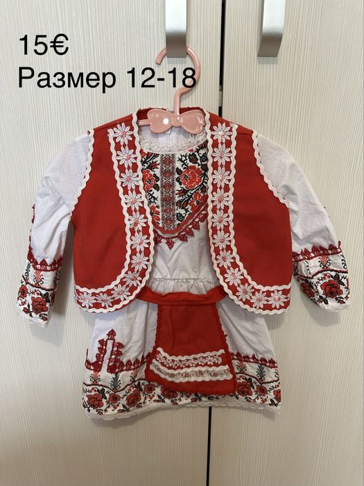 Много запазени детски рокли