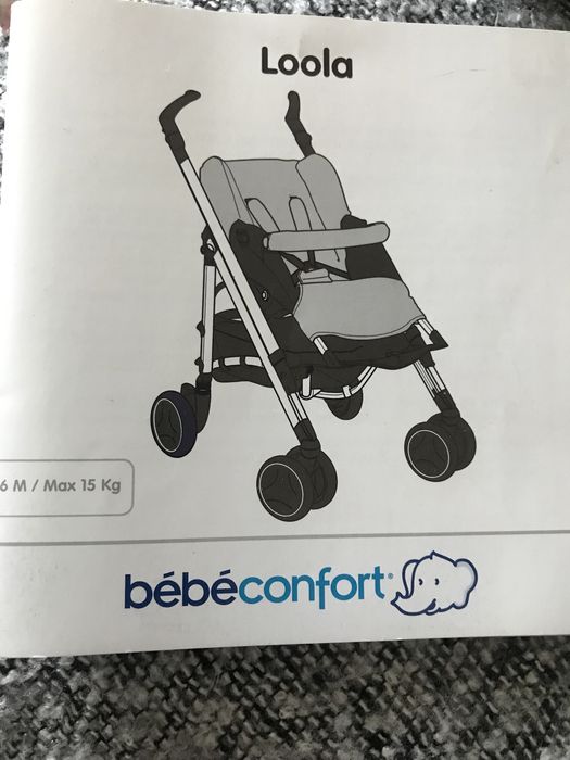 Продам летнею коляску