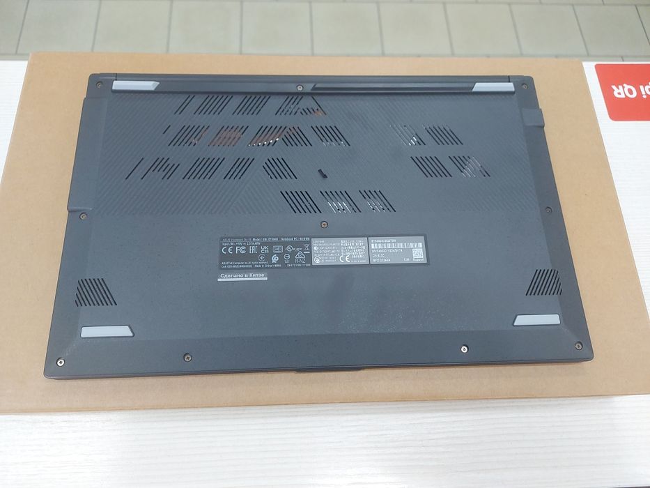 Новые Asus (Core i3-N305, 8 ядер, 8 Gb DDR5)