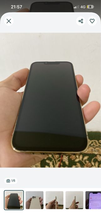 Айфон 13 про 256гб
