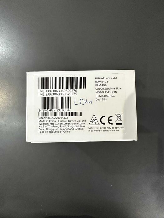 Huawei Nova Y61 Чисто Нов