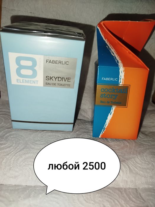 Новый товар в ассортименте