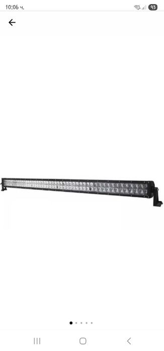 Стоманен багажник за покрив / лед бар