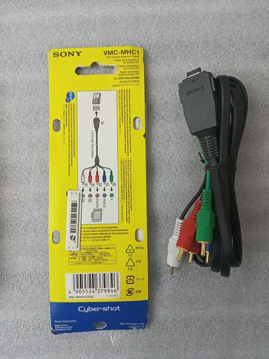 Кабель для камеры Sony.оригинал