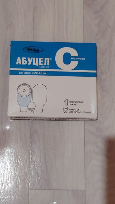 Колоприемник полимерный!