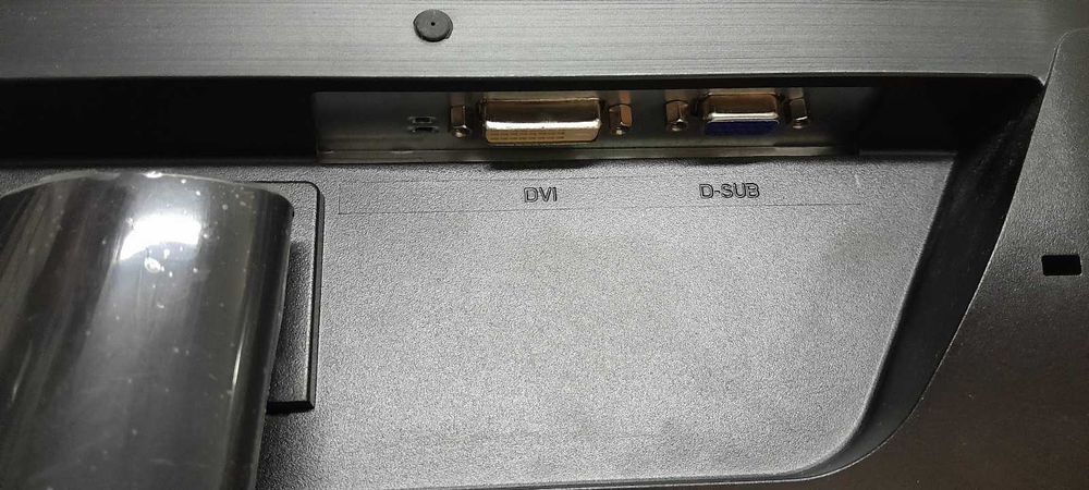 Игравой монитор ASUS VA229N 21.5"