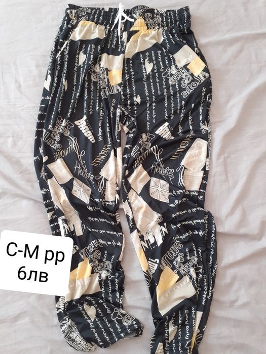 Дрехи за бременни