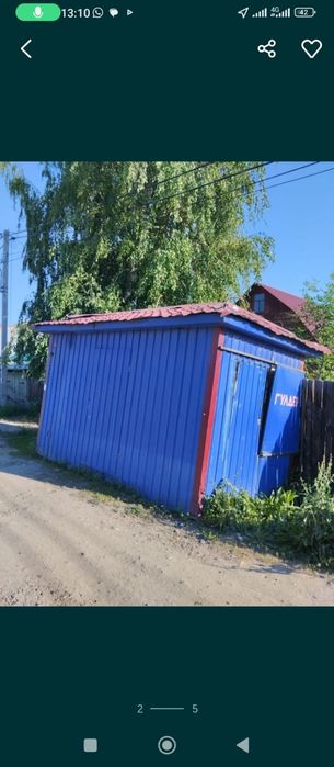 Продам киоск торговый