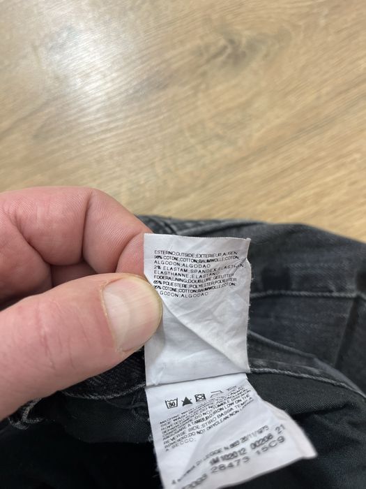 Balmain мъжки дънки W30