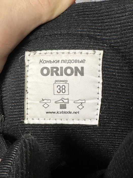 Коньки 38 размер