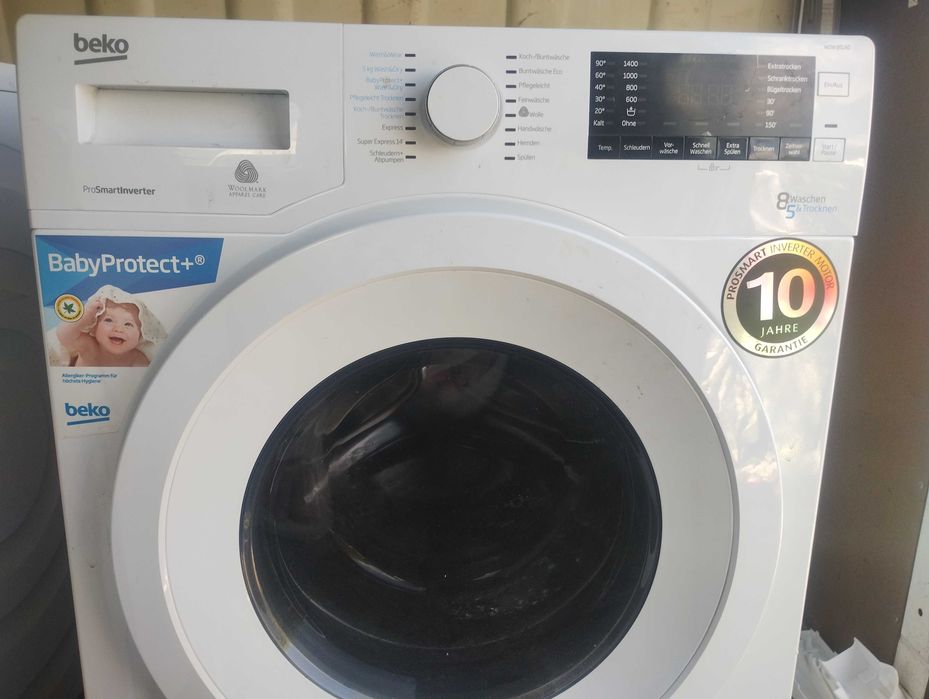 автоматична пералня BEKO със сушилня