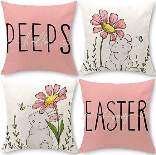 4 броя калъфки за възглавници 45х45см