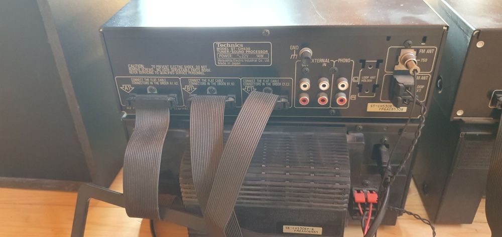 Аудио уредба Technics