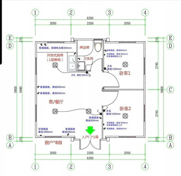 Продава се Къща в Варна, Възраждане 1 - 40 кв.м за 172 €/кв.м - Снимка #1