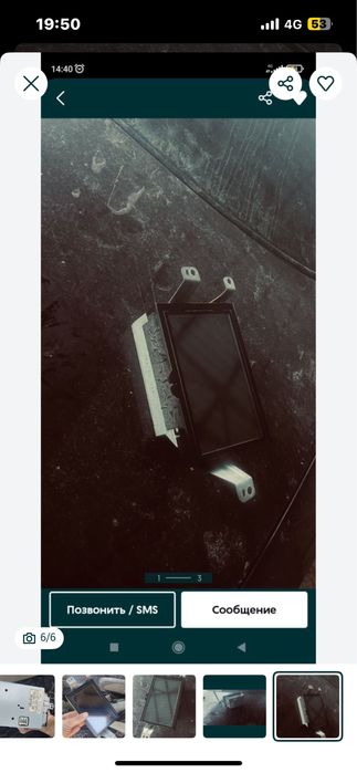 штатный дисплей lexus rx 300