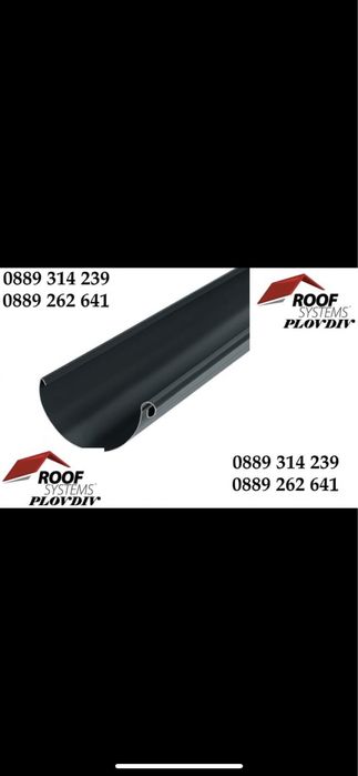 Промо % Метални керемиди Premium Mark Plastification steel