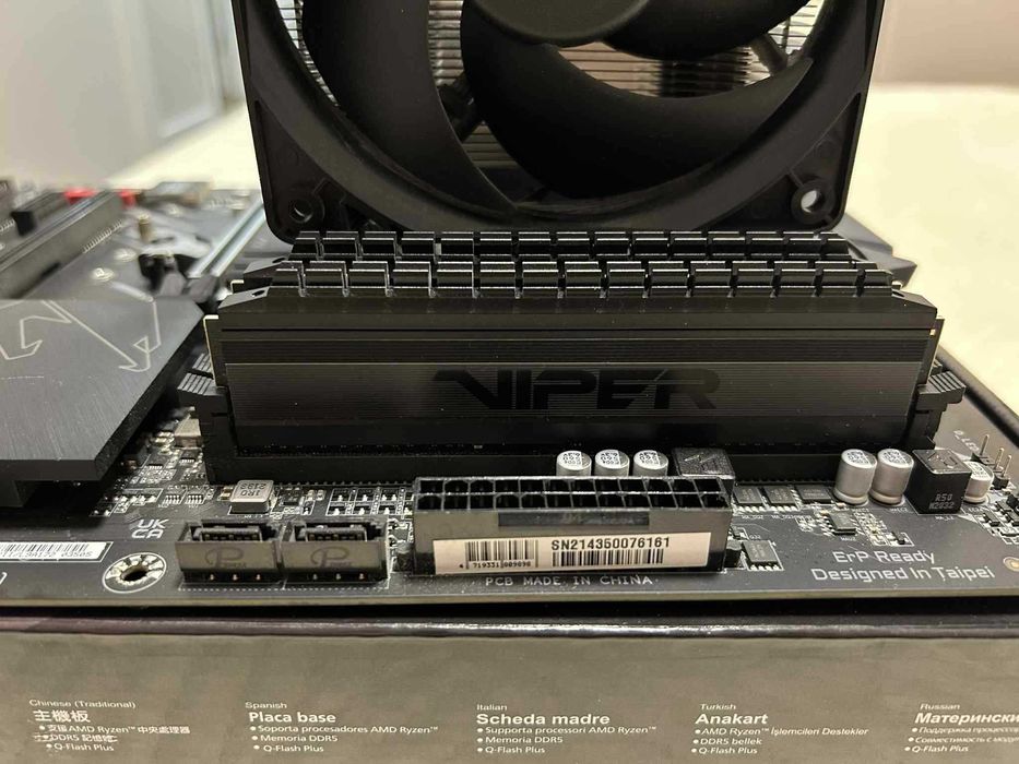 Оперативна памет Patriot - Viper 4 Blackout, 16GB, DDR4, 3200MHz