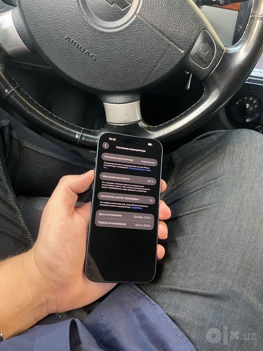 IPhone 17 pro max 256
