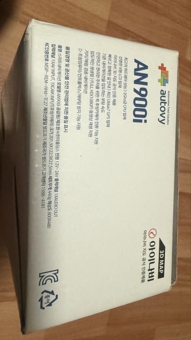 Андройд ТВ Mi Box s 4k