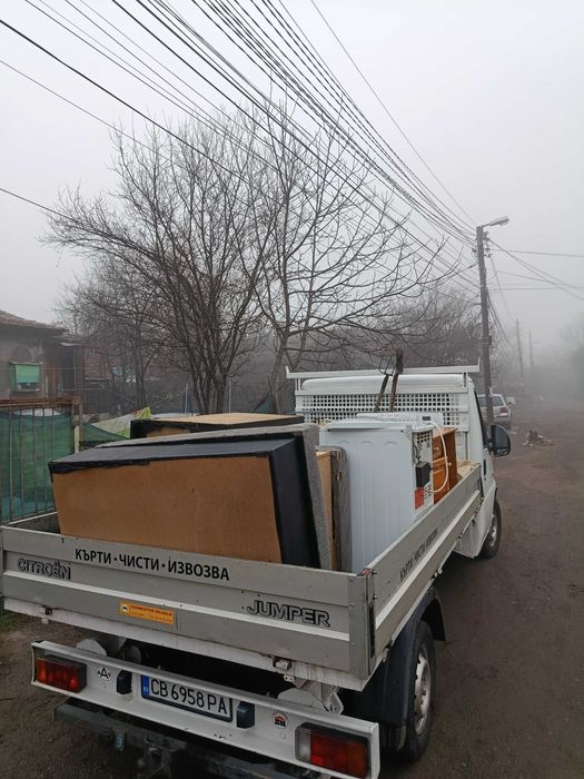 Качване на мебели ,матраци ,Ел.уреди