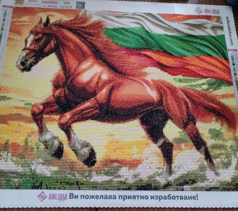 Диамантени гоблени