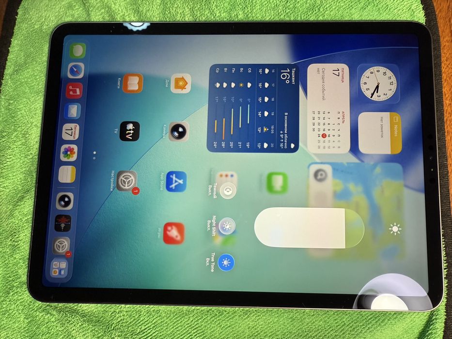 Ipad pro 11 120 fps