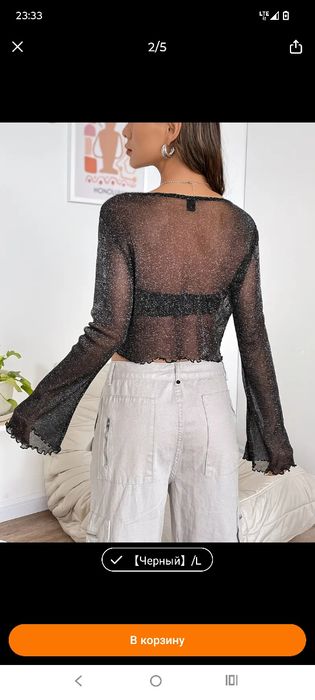 Платье кофта новые