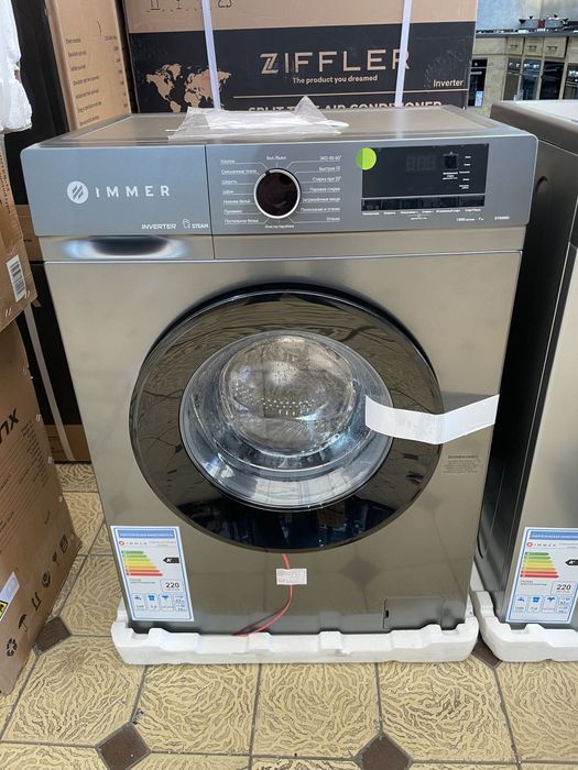 Стиральная машина Immer 8 kg