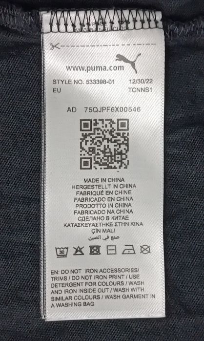 Puma BMW Motorsport Shirt оригинална тениска XL Пума БМВ черна фланелка