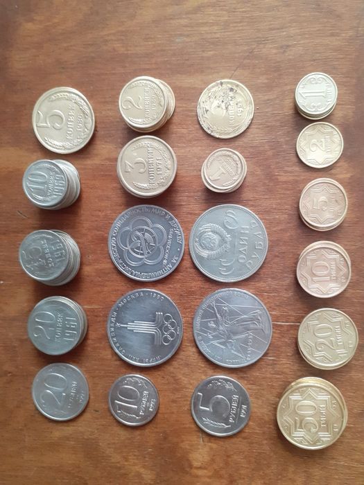 Продам монеты советского, казахстанского, российского периода.