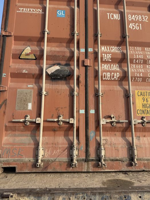 Контейнер сотилади