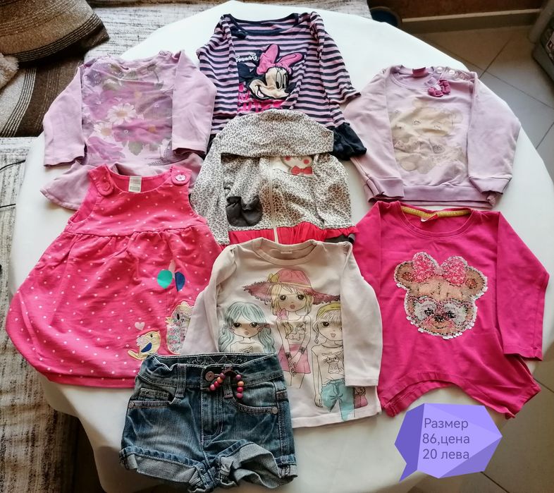 Детски дрешки за момиче размер 80 /128