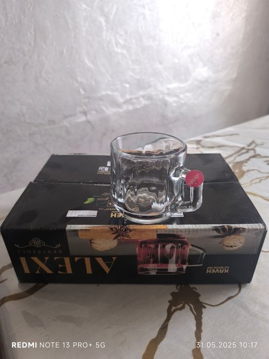 Кружка-тойбастар