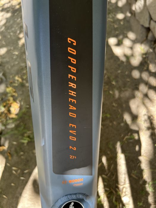 Продавам Bulls Copperhead EVO 2 -НОВ