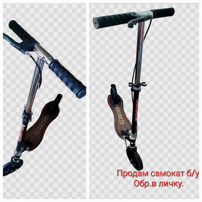 Продам самокат б/у.