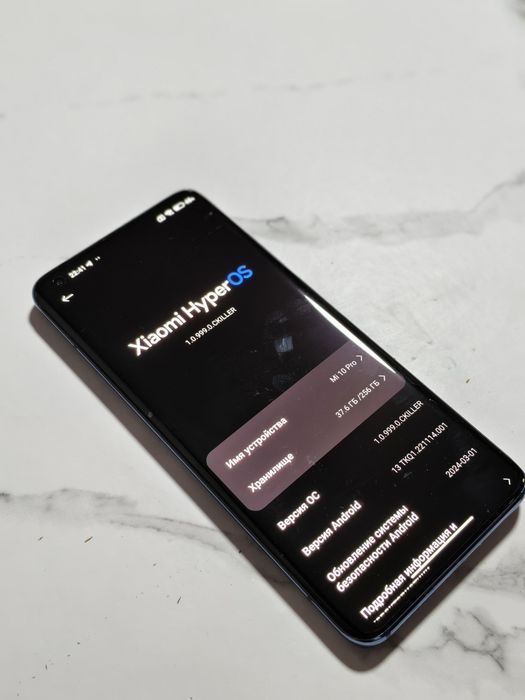 Продам Xiaomi MI 10 PRO