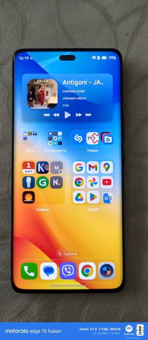 Honor magic 7 lite