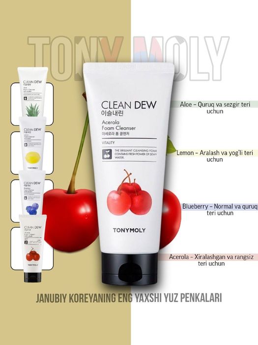 CLEAN DEW Yuz penkasi