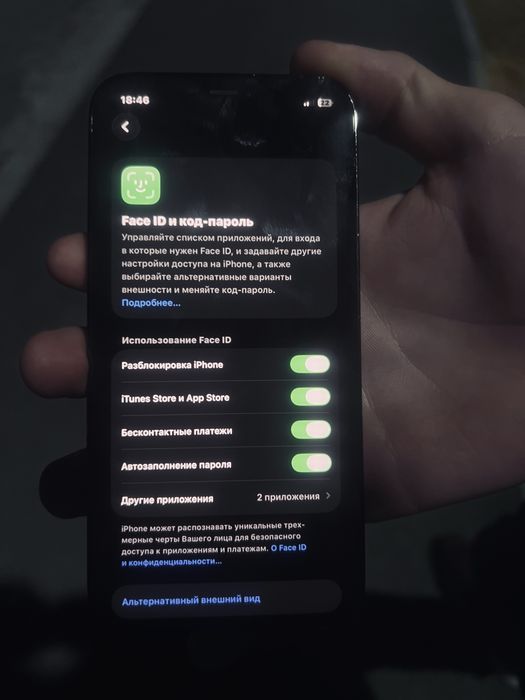 Айфон 12 про шымкент