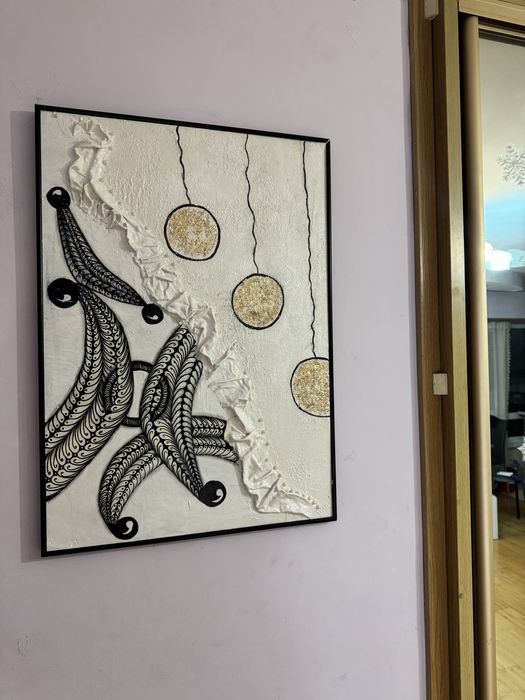 Картина для уюта 50 * 70