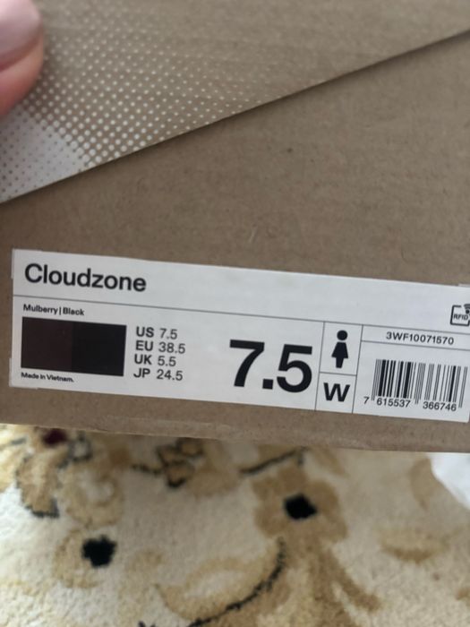 Кроссовки уан бестселлер