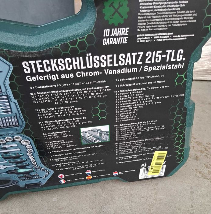 Bruder Mannesmann комплект гедоре 215 части