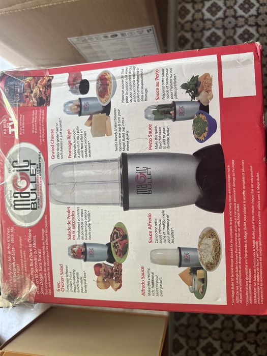 Продам кухонный комбайн Magic Bullet