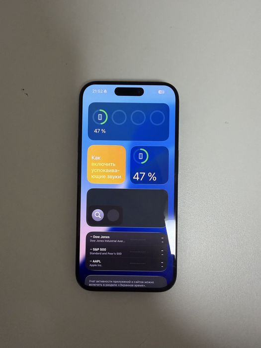 Iphone 15 pro 256