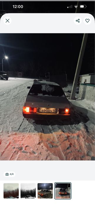 Продам по запчястям
