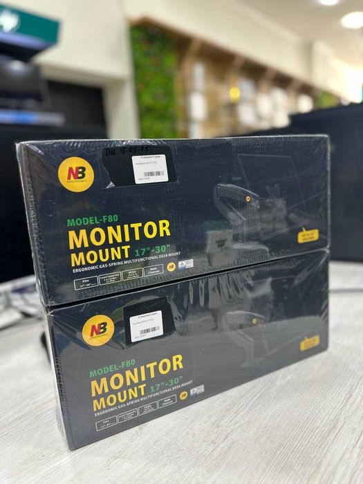 Кронштейн для монитора