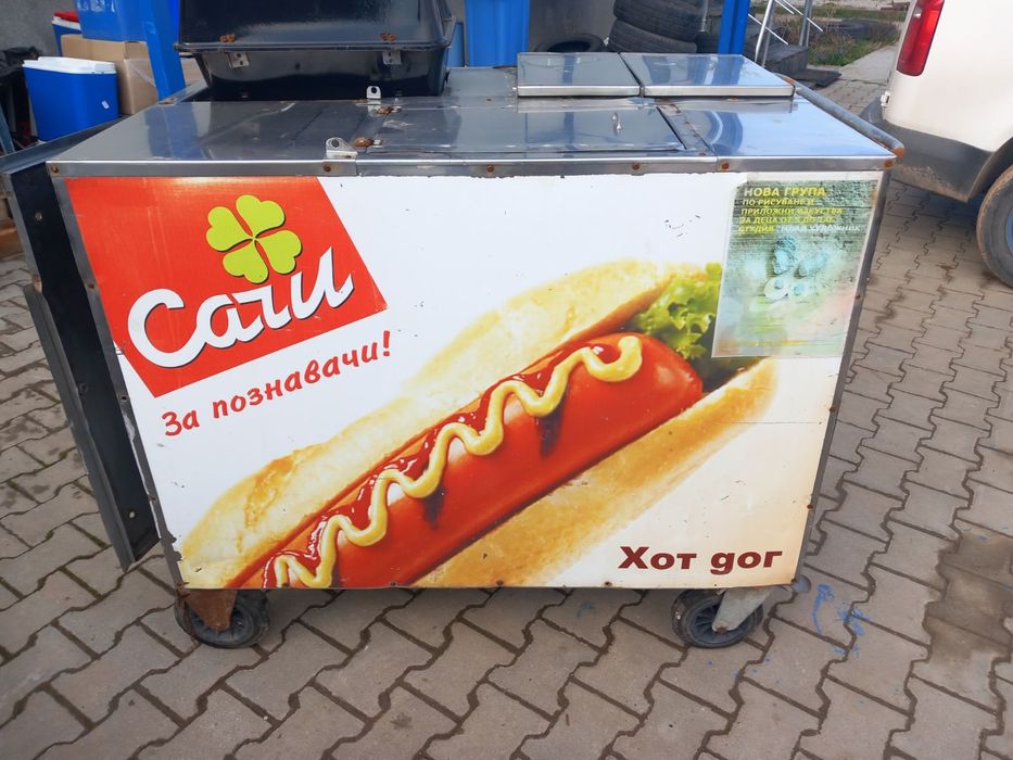Бизнес, количка за хот дог.