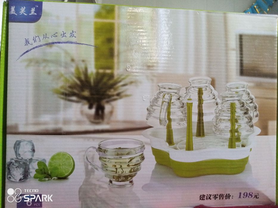 стаканы в упаковке новые