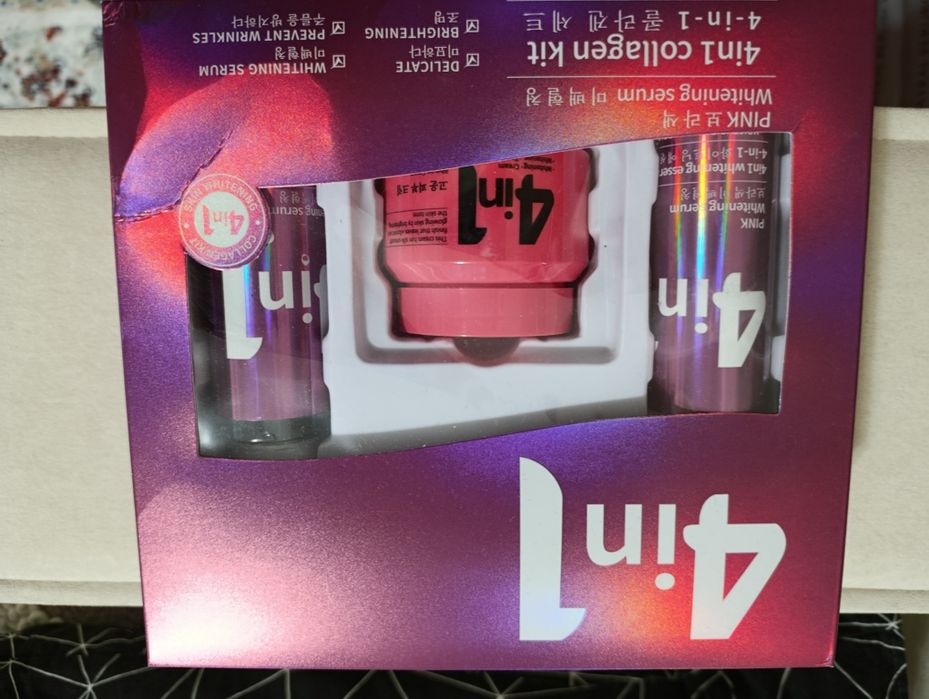 Подарки на новый год